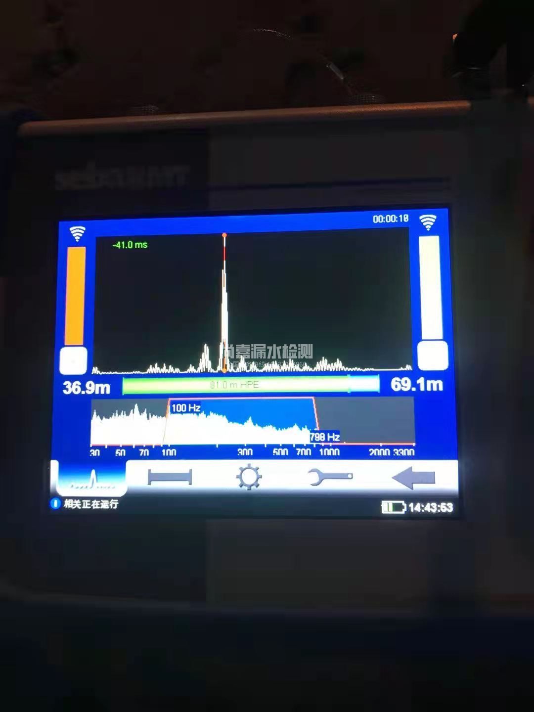 聂拉木漏水相关仪的检测原理是什么？