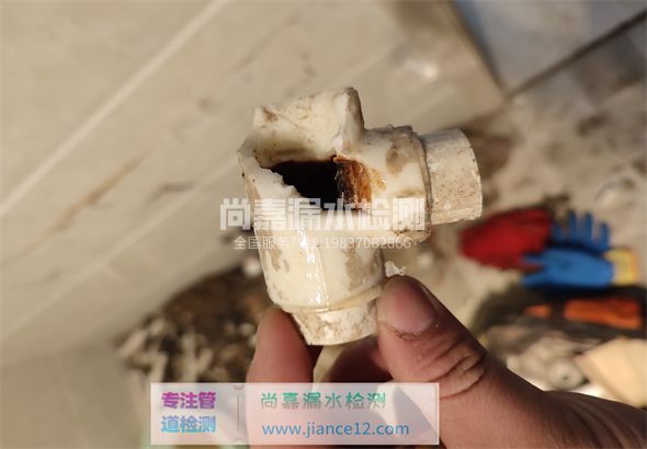 聂拉木引起漏水的原因有哪些？